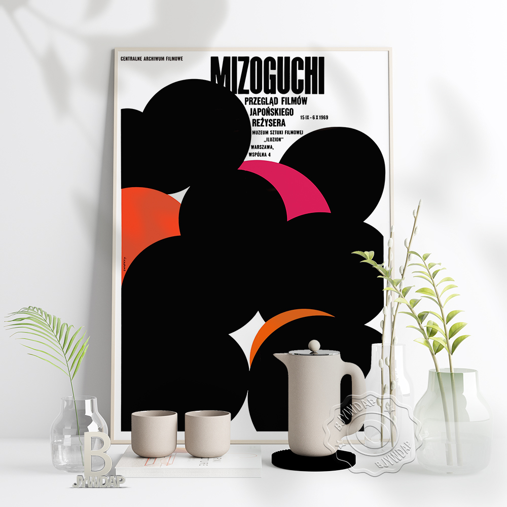 Vintage Collectible Posters - Waldemar Swierzy 初期ポスター、ポーランド映画三池アートファンコレクションプリント、ドットラウンドヴィンテージ壁絵家の装飾ギフト