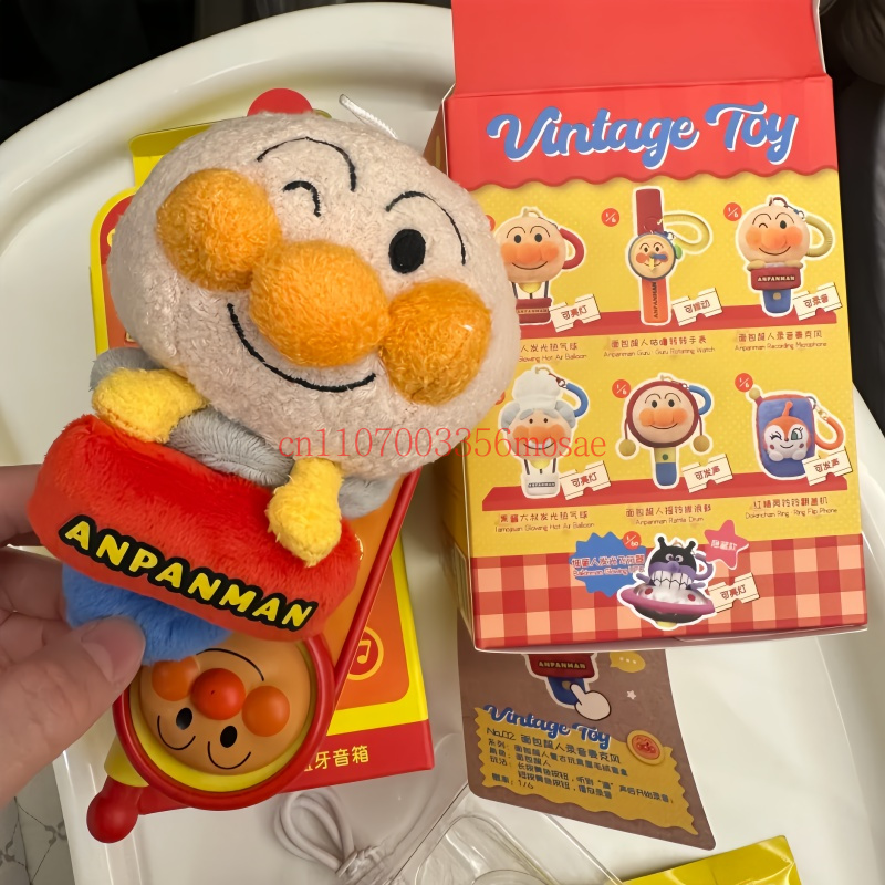 Small Vintage Collectible Items - 本物のマートゥーブ アンパンマン ヴィンテージおもちゃ ブラインドボックス 公式ライセンス取得済みぬいぐるみコレクタブル チャームペンダントオーナメント