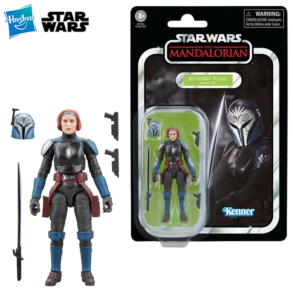 Vintage Collection Star Wars - [在庫あり] ハスブロ スターウォーズ ヴィンテージコレクション ボーカタン クライゼ
