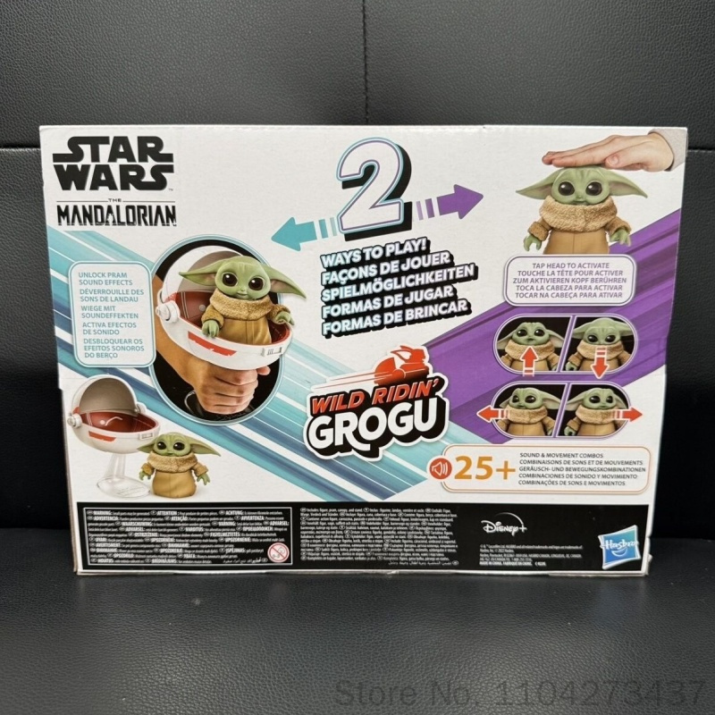 ハスブロ オリジナル スターウォーズ ワイルド ライディング - Vintage Collection Star Wars のレビューと価格