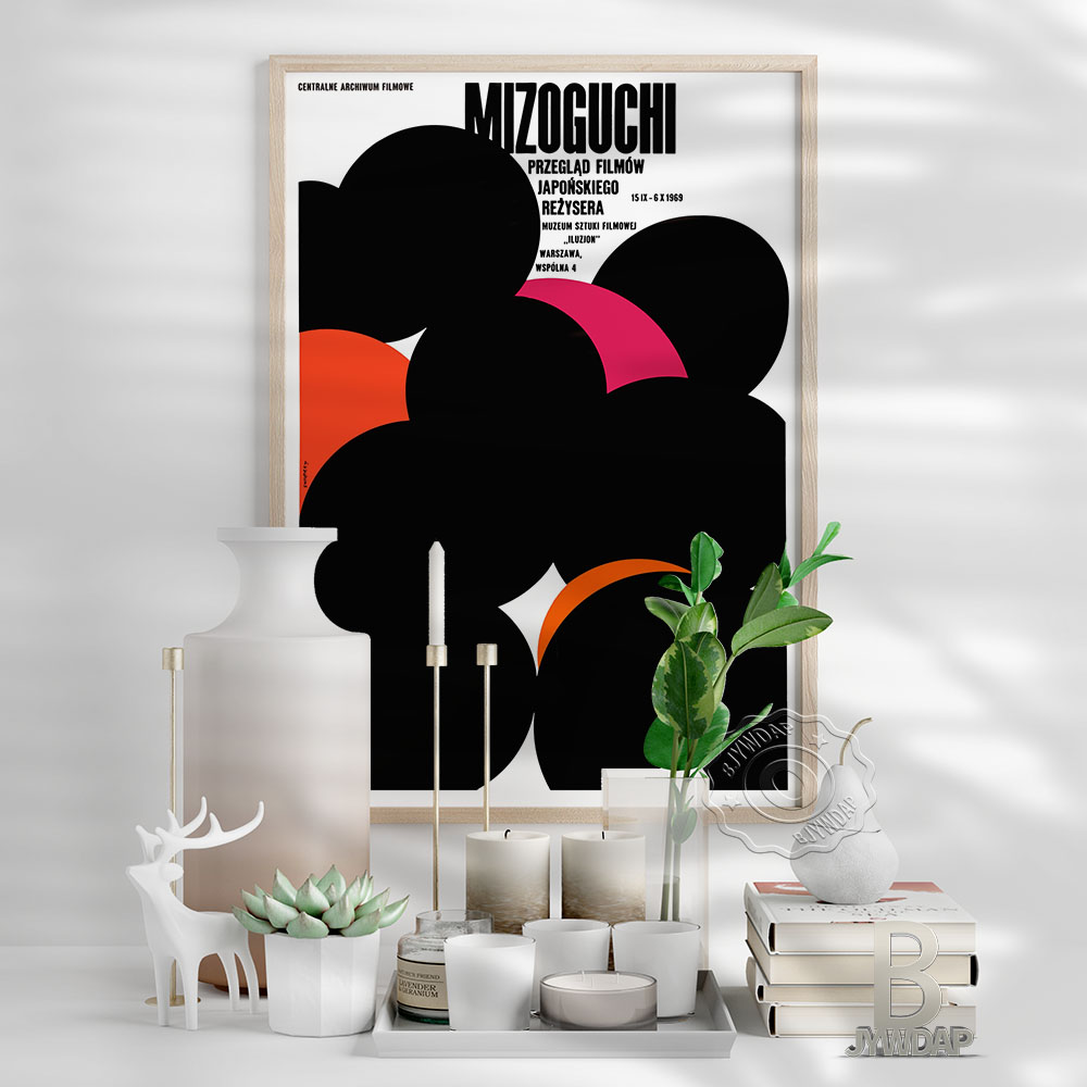 Waldemar Swierzy 初期ポスター、ポーランド映 - Vintage Collectible Posters のレビューと価格