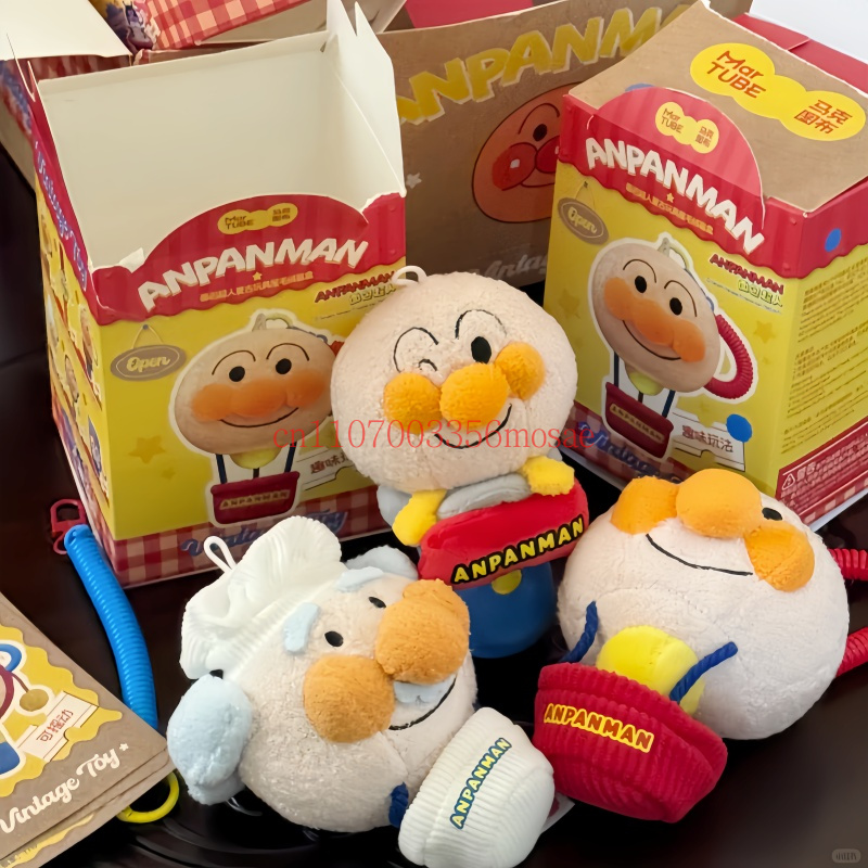 本物のマートゥーブ アンパンマン ヴィンテージおもちゃ ブラ - Small Vintage Collectible Items のレビューと価格