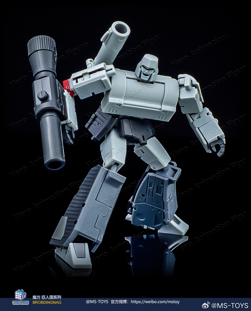 在庫あり MS-B36S ドゥームズデイ・カオス ドゥームズ - Small Vintage Collectible Items のレビューと価格