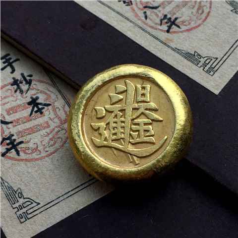 ヴィンテージ純銅金メッキ金塊 デイリーフォーチュン アンティ - Vintage And Collectible Items のレビューと価格