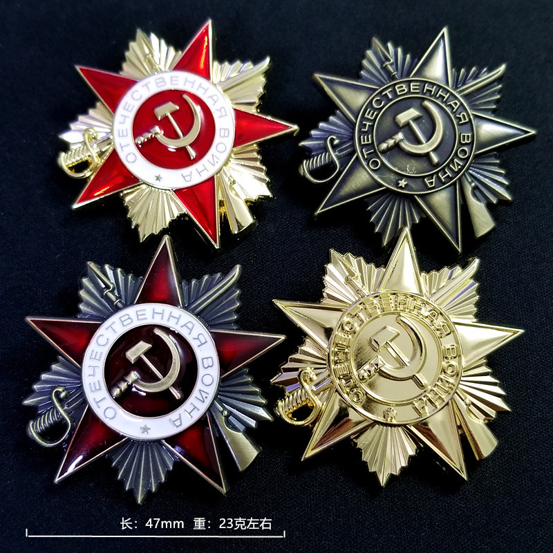 47mm 23g 高品質金属素材 ヴィンテージメッキ 乗馬バ - Vintage And Collectible Items のレビューと価格