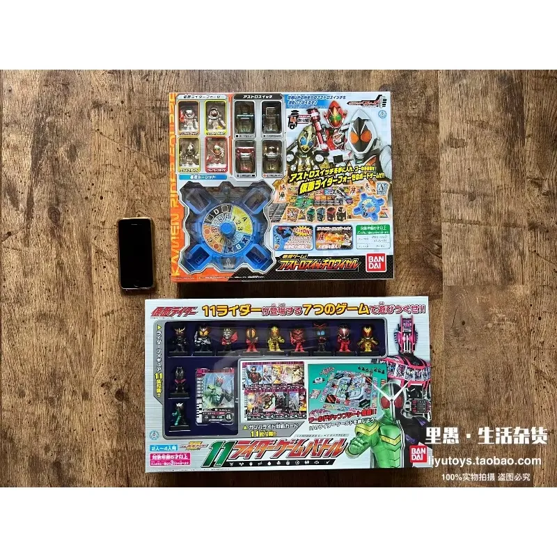 バンダイ カメンライダー ドラゴンボール たまごっち モノポ - Vintage Collectible Board Games のレビューと価格
