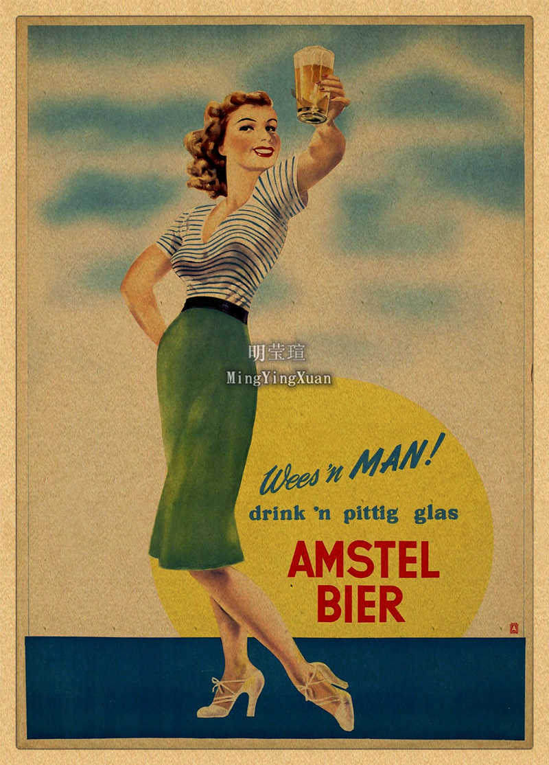 ヴィンテージビールワインドリンクチャートコレクションバークラ - Vintage Collectible Posters のレビューと価格